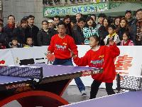 2007新民晚报迎新春乒乓球赛-开幕式