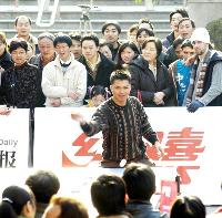 2007新民晚报迎新春乒乓球赛-开幕式
